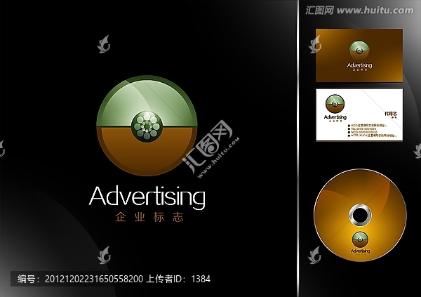 公司標志,logo