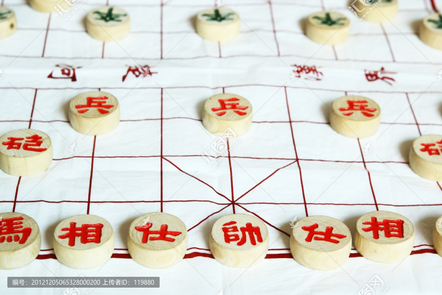 中国象棋