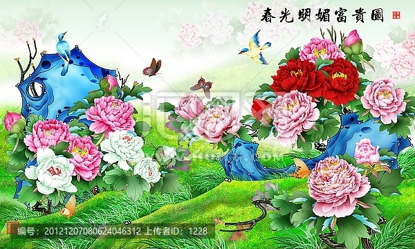 花鳥(niǎo),春光明媚富貴圖