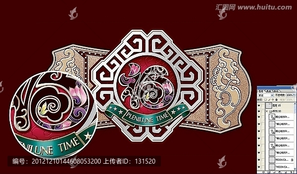 中秋元素