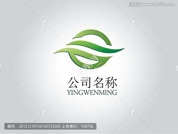 企業(yè)LOGO