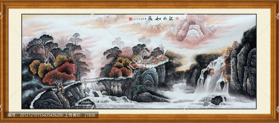 國(guó)畫(huà)