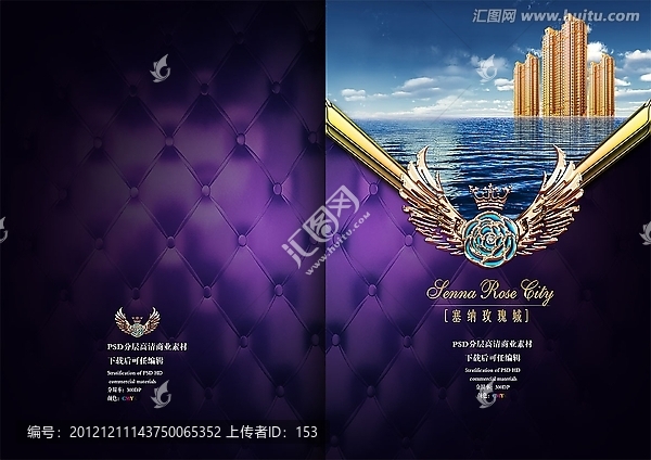 畫冊封面,封面設計