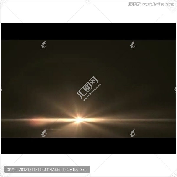 光耀掃光