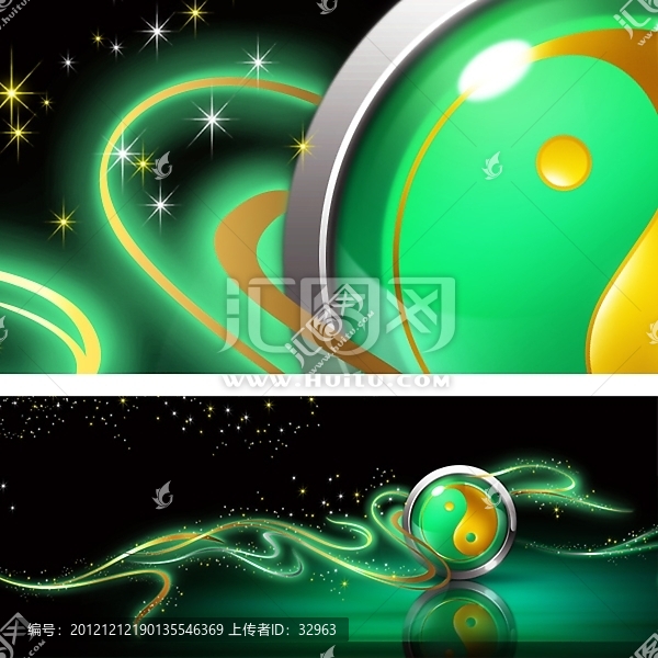 太極動(dòng)感素材中國(guó)風(fēng)