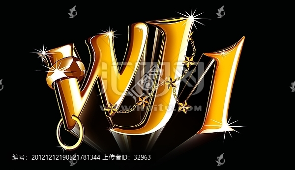 金屬字wj1