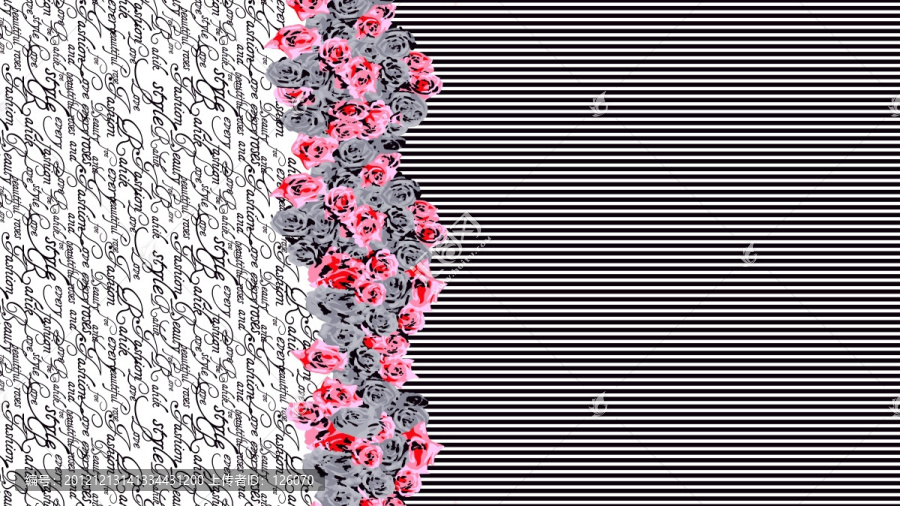 家紡印花