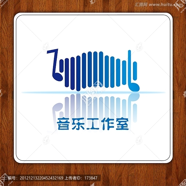 LOGO音樂(lè)LOGO