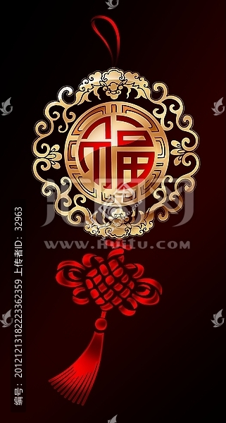 福吊墜,傳統(tǒng)素材