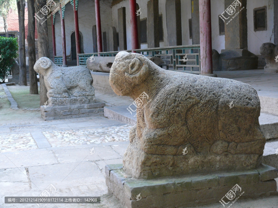 山西芮城博物馆古文物石羊