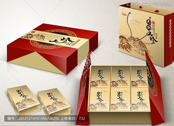 土特產內外包裝及手袋（平面圖）