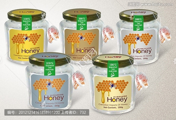 蜂蜜瓶貼