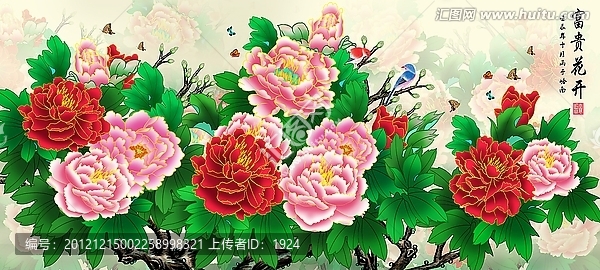 牡丹,手繪牡丹,寬幅國畫