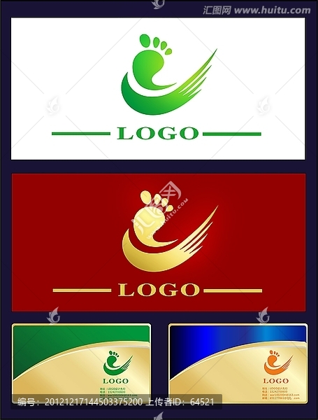 LOGO設(shè)計兒童洗腳美甲醫(yī)療,LOGO