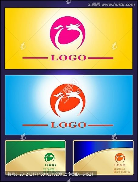 LOGO設計龍鳳雙喜LOGO