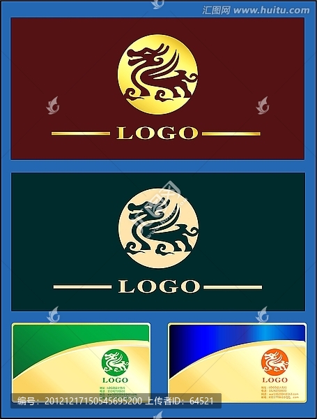 LOGO設(shè)計瑞獸龍虎,獅子LOGO