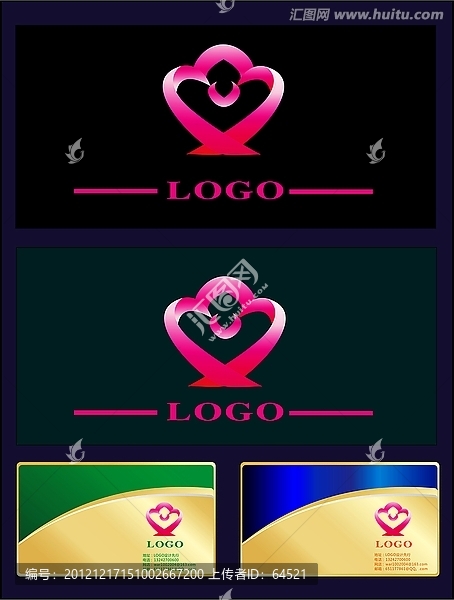 LOGO設(shè)計首飾婚禮喜興,LOGO