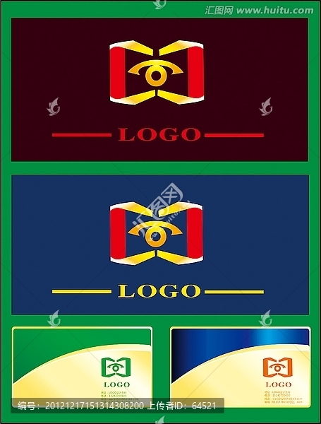 LOGO設(shè)計(jì),雙手,眼睛LOGO