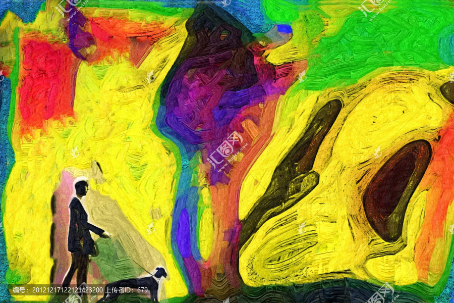 休閑
