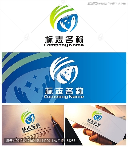 明日之星logo設(shè)計(jì)