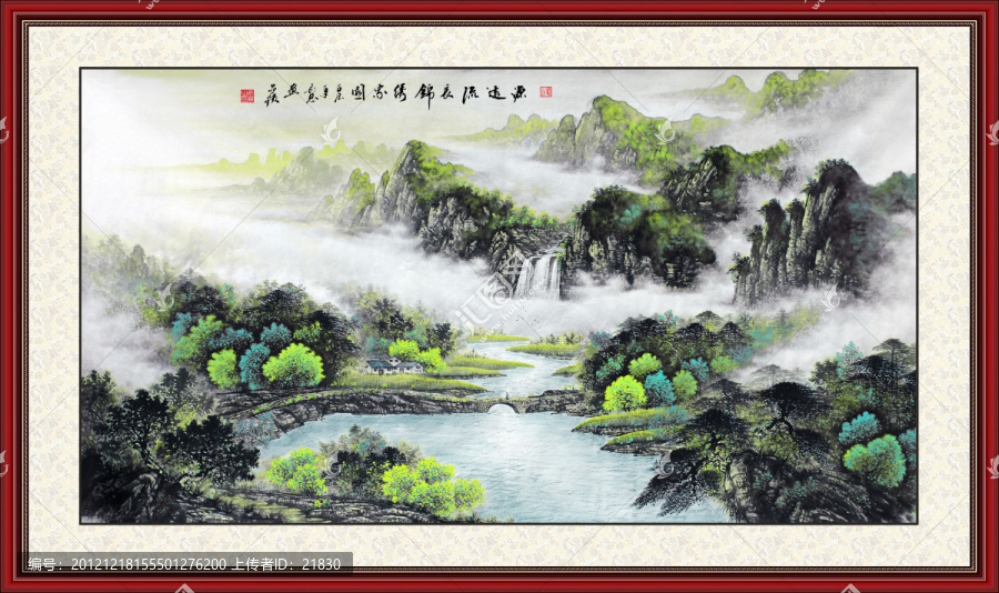 山水國(guó)畫(huà)