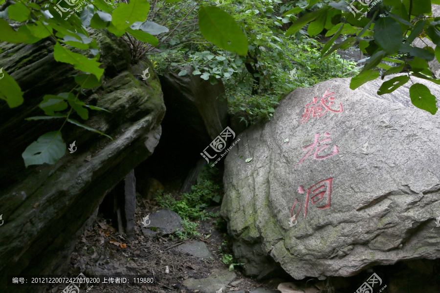 捧河湾风景区