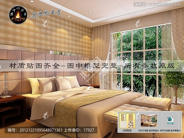 現(xiàn)代風(fēng)格臥室效果圖