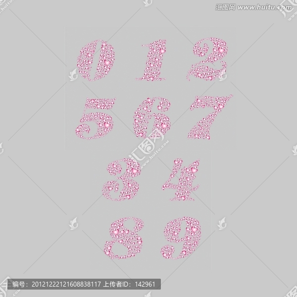 數(shù)字心
