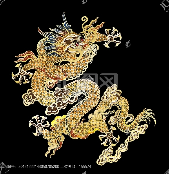 龍