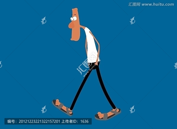 走路的男人