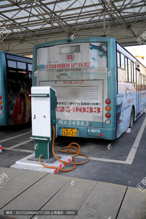 電動汽車充電站