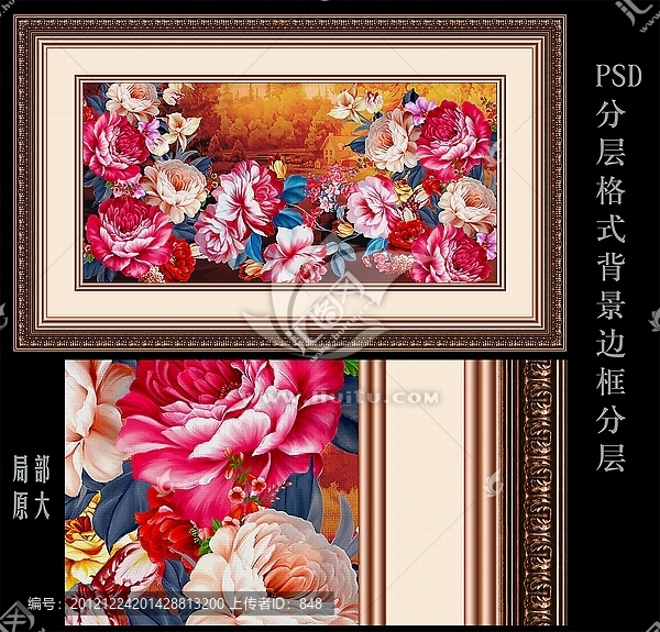 油畫,無(wú)框畫,花卉