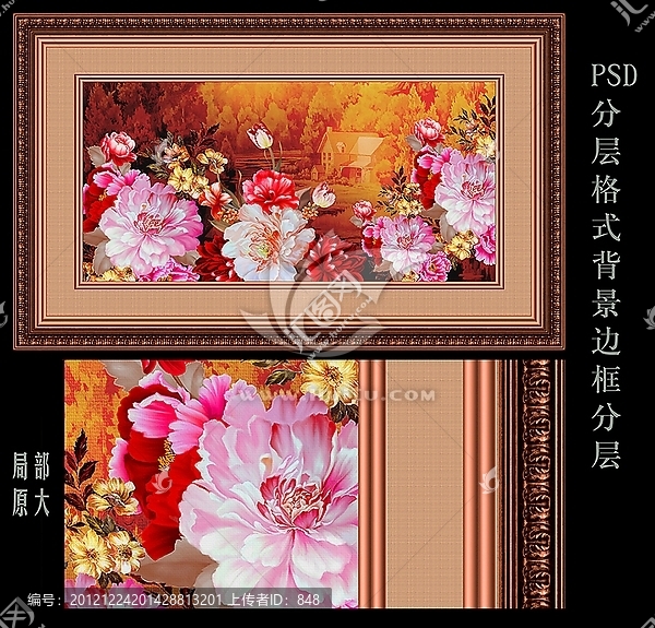 油畫,花卉,無框畫