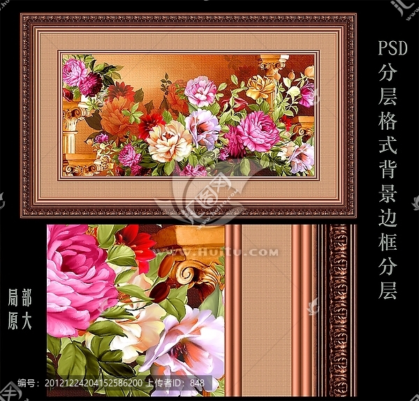 油畫,無框畫,花卉
