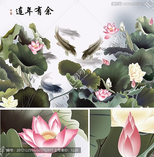 巨幅手繪分層,連年有余