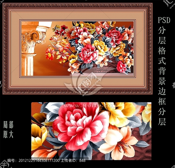 油畫,花卉,裝飾畫