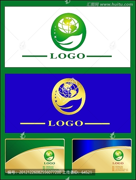 地球雙手科技之星LOGO