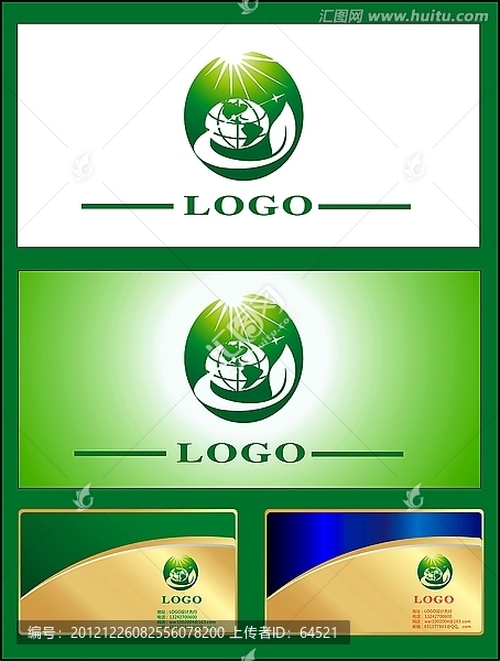 地球種子科技育苗綠葉LOGO