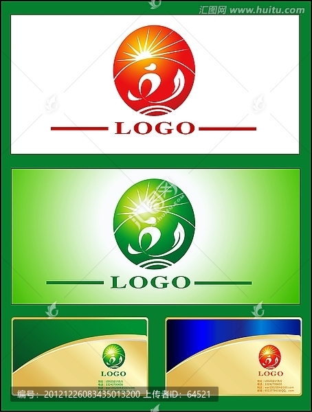 田徑綠色運動會,LOGO