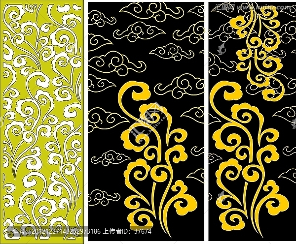 雕刻屏風(fēng)花紋