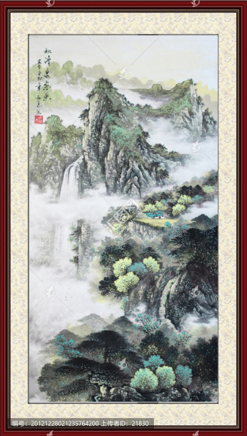 山水立軸