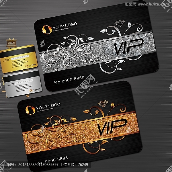 黃金至尊VIP會員卡貴賓卡設(shè)計(jì)金銀雙卡