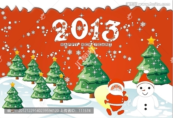 2013圣誕節(jié),圣誕節(jié)素材