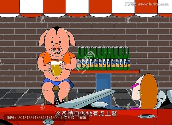 放一槍
