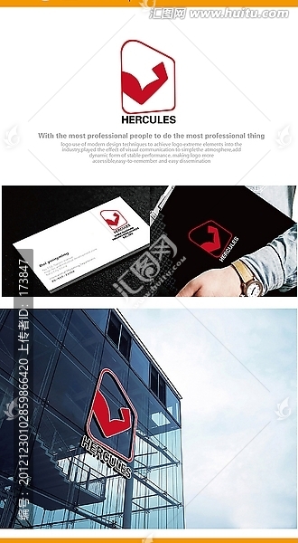 LOGO標志體育健身標志