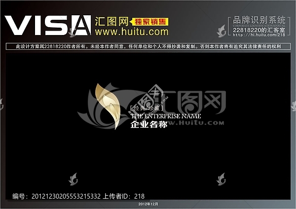 logo,標(biāo)志