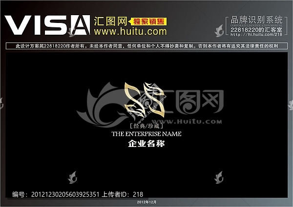 logo,標(biāo)志