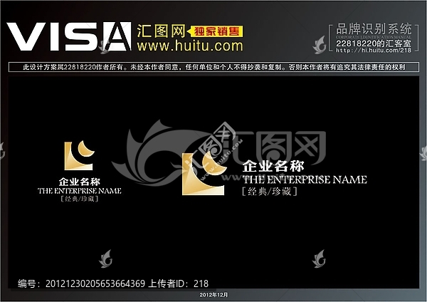 logo,標(biāo)志