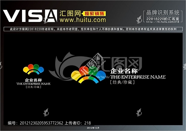 logo,標(biāo)志