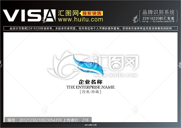 logo,標(biāo)志